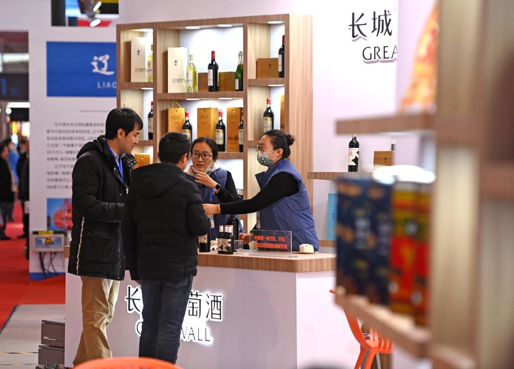 2023中國&middot;天津投資貿易洽談會(huì )開(kāi)幕