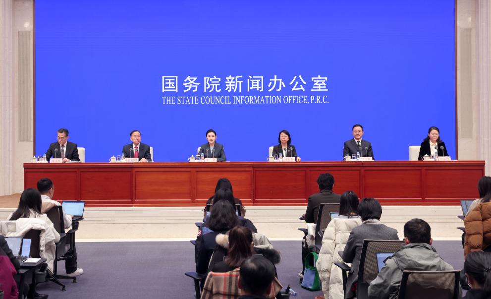 國新辦舉行&ldquo;權威部門(mén)話(huà)開(kāi)局&rdquo;系列主題新聞發(fā)布會(huì )介紹加強法治建設、服務(wù)保障高質(zhì)量發(fā)展有關(guān)情況