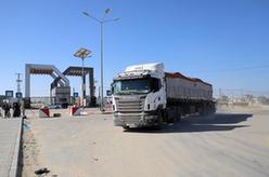 埃及官員：?；鹌陂g柴油天然氣等救援物資可每天進(jìn)入加沙