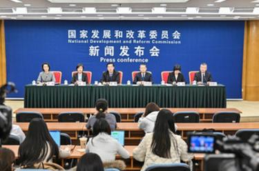 國家發(fā)展改革委召開(kāi)專(zhuān)題新聞發(fā)布會(huì ) 解讀《城市社區嵌入式服務(wù)設施建設工程實(shí)施方案》