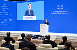 韓正出席&ldquo;2023從都國際論壇&rdquo;開(kāi)幕式并致辭