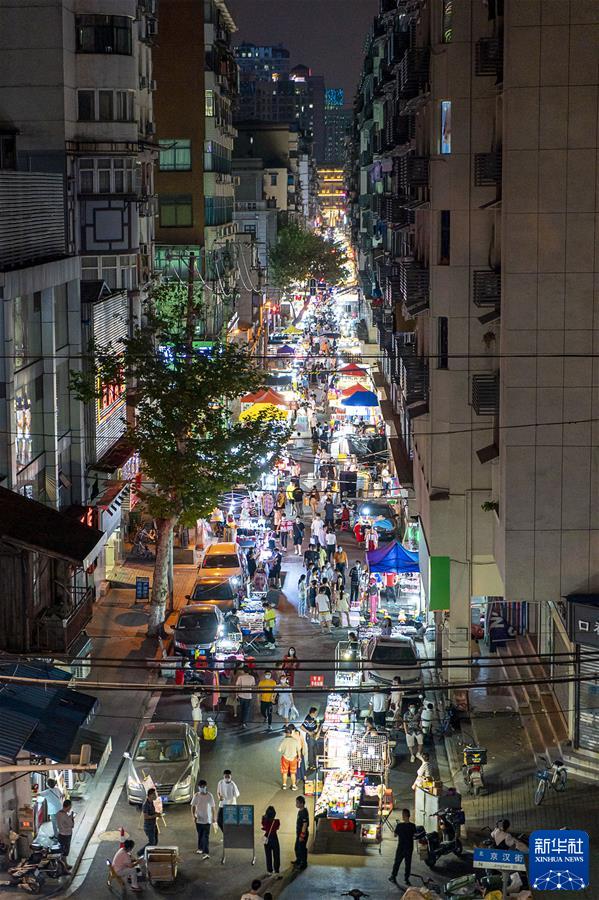 (新華全媒頭條·圖文互動(dòng))(1)鯤鵬展翅九萬(wàn)里——以習近平同志為核心的黨中央引領(lǐng)中華民族邁向偉大復興述評