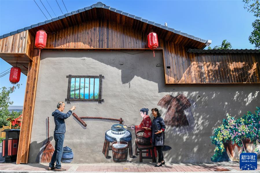 (新華全媒頭條·圖文互動(dòng))(7)鯤鵬展翅九萬(wàn)里——以習近平同志為核心的黨中央引領(lǐng)中華民族邁向偉大復興述評