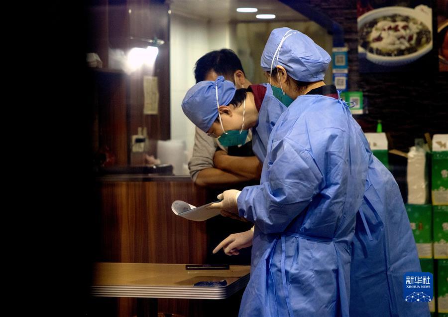 （新華全媒頭條&middot;圖文互動(dòng)）（2）新華述評：堅持&ldquo;動(dòng)態(tài)清零&rdquo;不放松