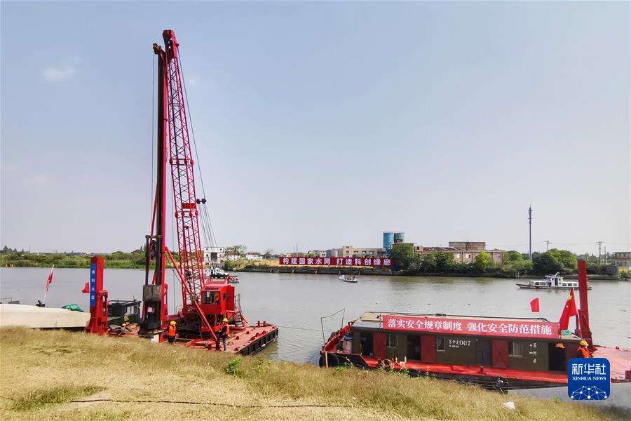 (圖文互動(dòng))(11)“中國經(jīng)濟發(fā)展前景一定會(huì )更加光明”——習近平總書(shū)記引領(lǐng)統籌推進(jìn)高質(zhì)量發(fā)展和高水平安全述評