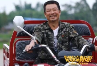 帶著(zhù)希望再出發(fā)！