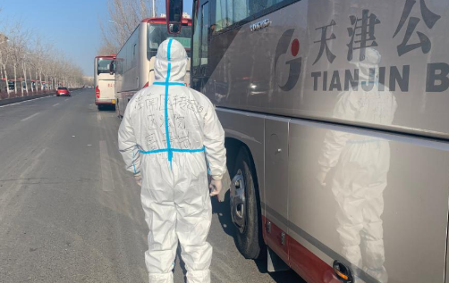 隔離轉運組，這次&ldquo;家&rdquo;是目的地