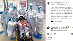 他們?yōu)楹渭娂?ldquo;Thank you Beijing&rdquo;？