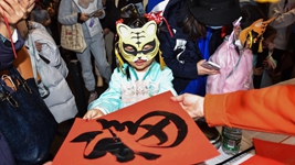 描繪更亮麗的民生畫(huà)卷&mdash;&mdash;2022新開(kāi)局看&ldquo;溫暖中國&rdquo;新風(fēng)貌