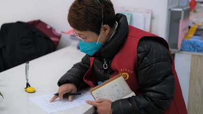 一名居委會(huì )主任的戰“疫”24小時(shí)