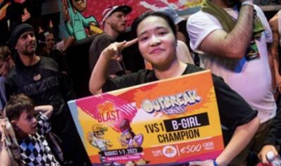 一個(gè)月內，16歲中國女孩連拿兩次奧運新項目世界冠軍