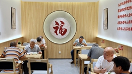 黨的二十大精神進(jìn)城鄉社區：讓群眾過(guò)上更加幸福美好的生活