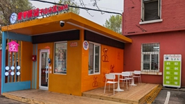 沈陽(yáng)愛(ài)心驛站見(jiàn)聞：冬日&ldquo;暖&rdquo;途