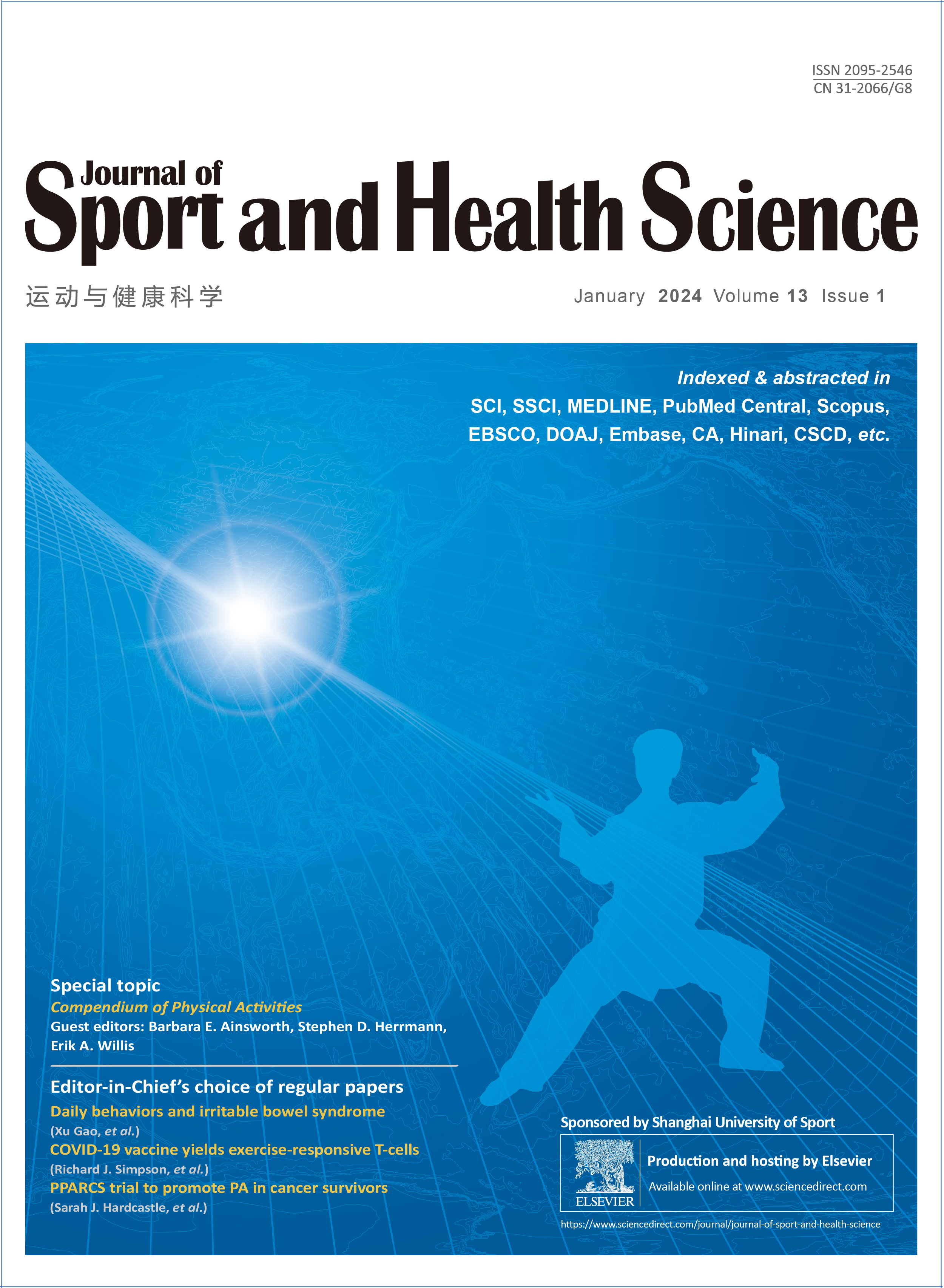 《運動(dòng)與健康科學(xué)（英文）》