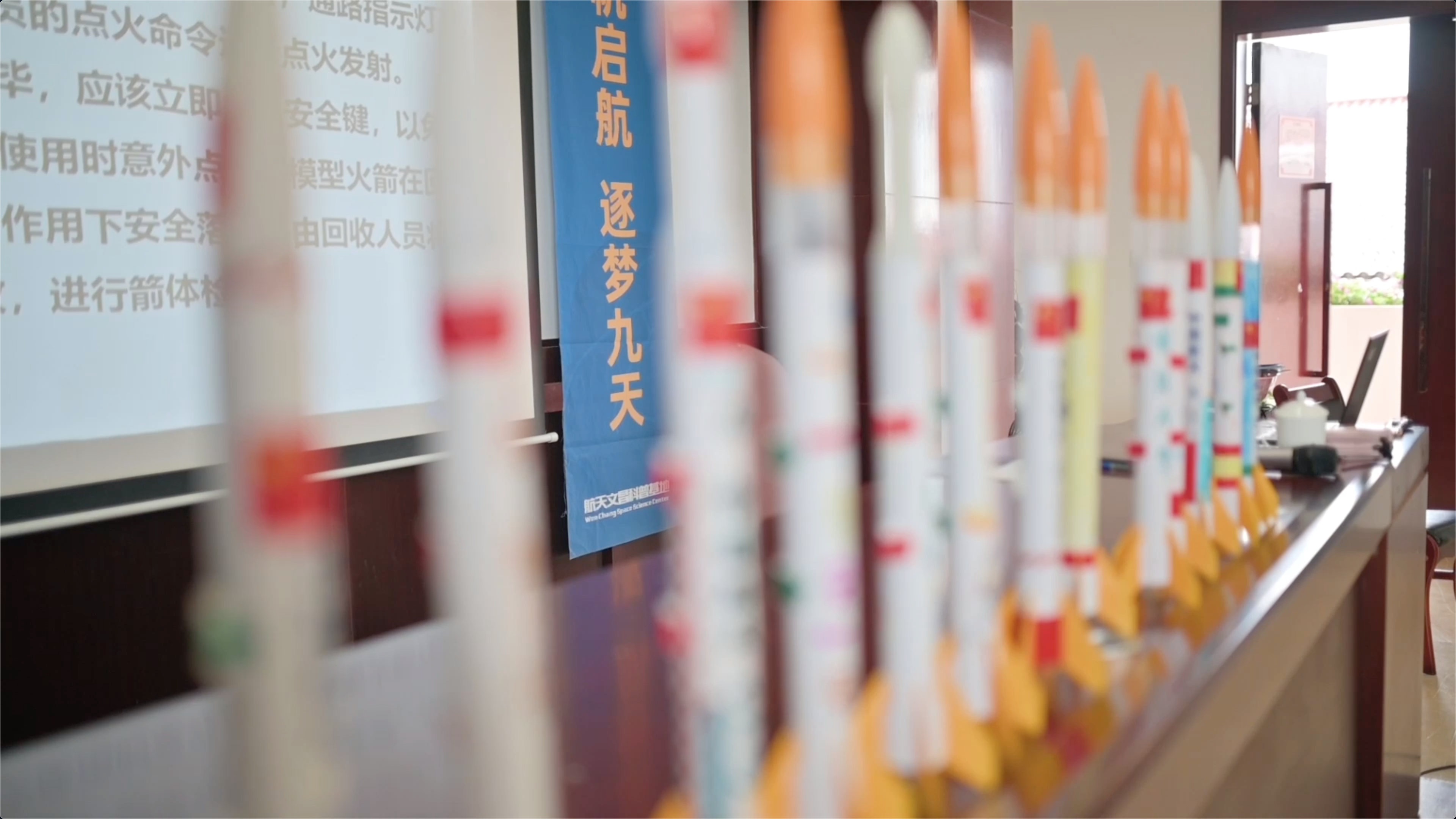 一場(chǎng)未來(lái)宇航員研學(xué)之旅即將開(kāi)啟！