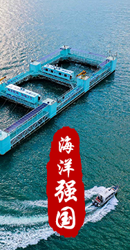 我國是海洋大國，擁有廣泛的海洋戰略利益。