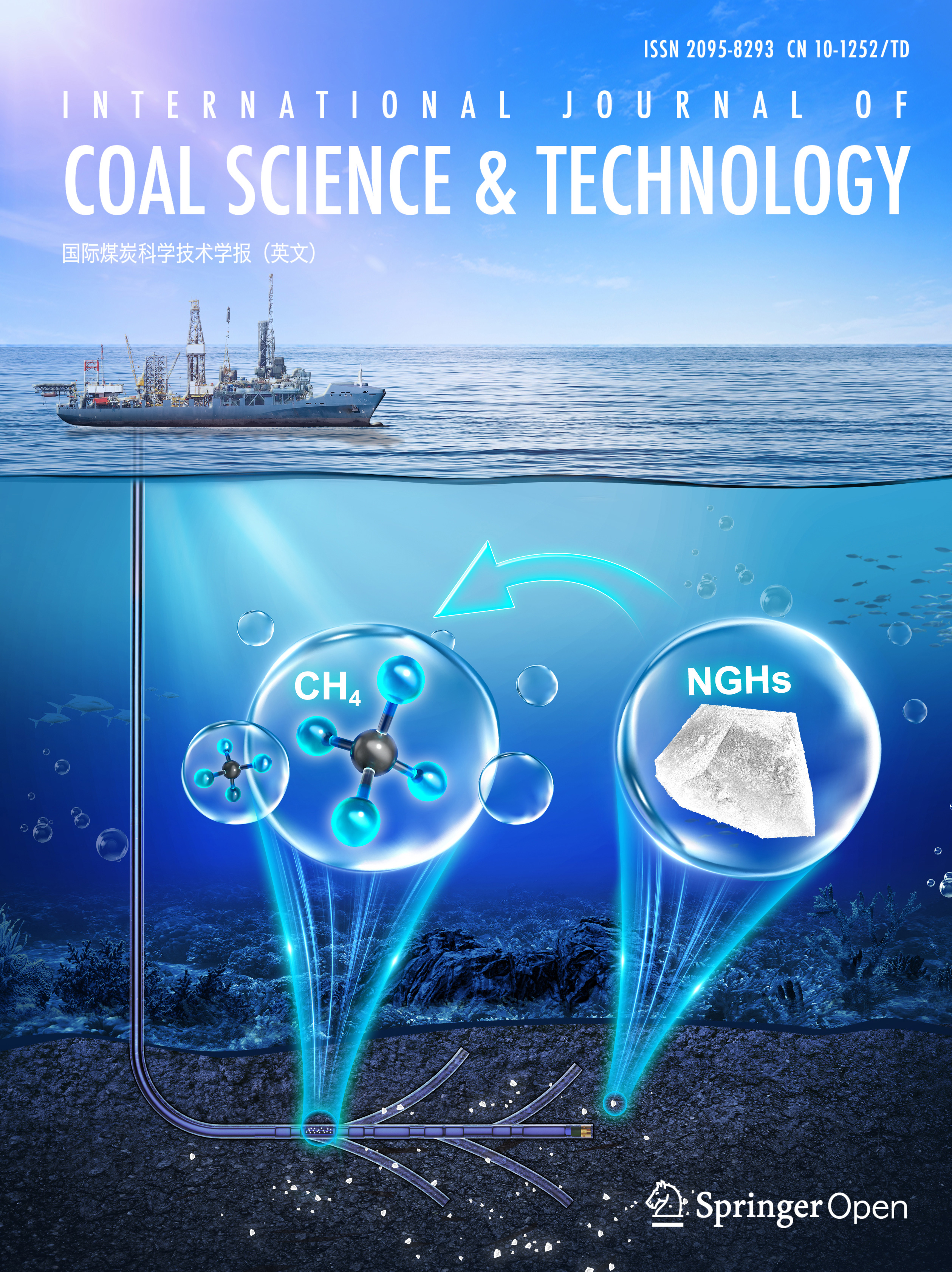 《國際煤炭科學(xué)技術(shù)學(xué)報(英文)》編輯部 陶賽