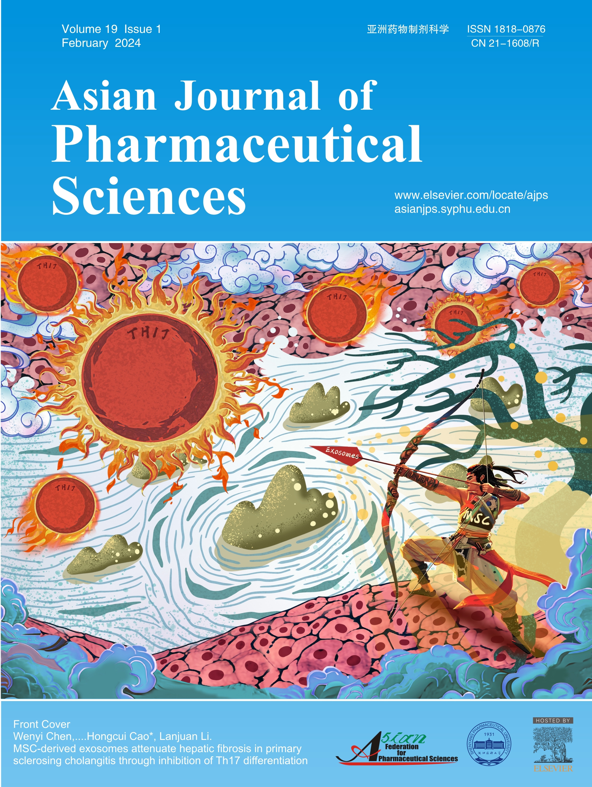 《亞洲藥物制劑科學(xué)(英文)》編輯部 凌桂霞