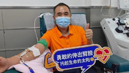 21年、25200毫升，一個(gè)平凡人不平凡的獻血路