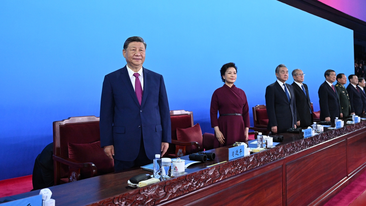 直播回放：第十五屆全國運動(dòng)會(huì )開(kāi)幕式