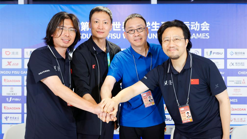 成都大運會(huì )閉幕式將讓世界看到&ldquo;這里的幸福感沒(méi)有邊界&rdquo;