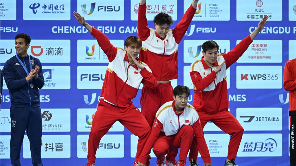 成都大運會(huì )｜游泳&mdash;&mdash;男子4x100米混合泳接力：中國隊奪冠