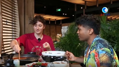 全球連線(xiàn)｜大運&middot;成都Vlog：成都好耍