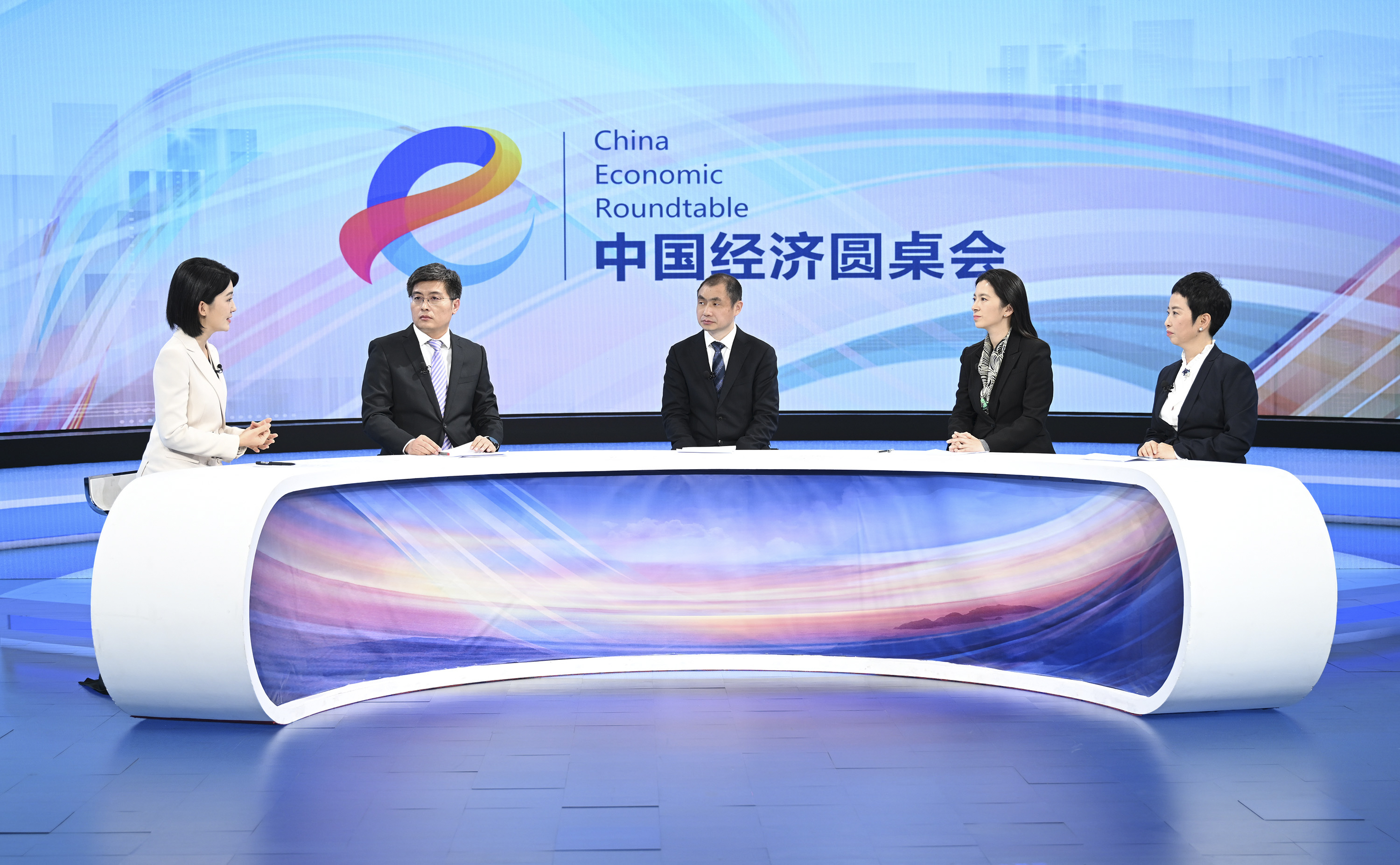 中國經(jīng)濟圓桌會(huì )