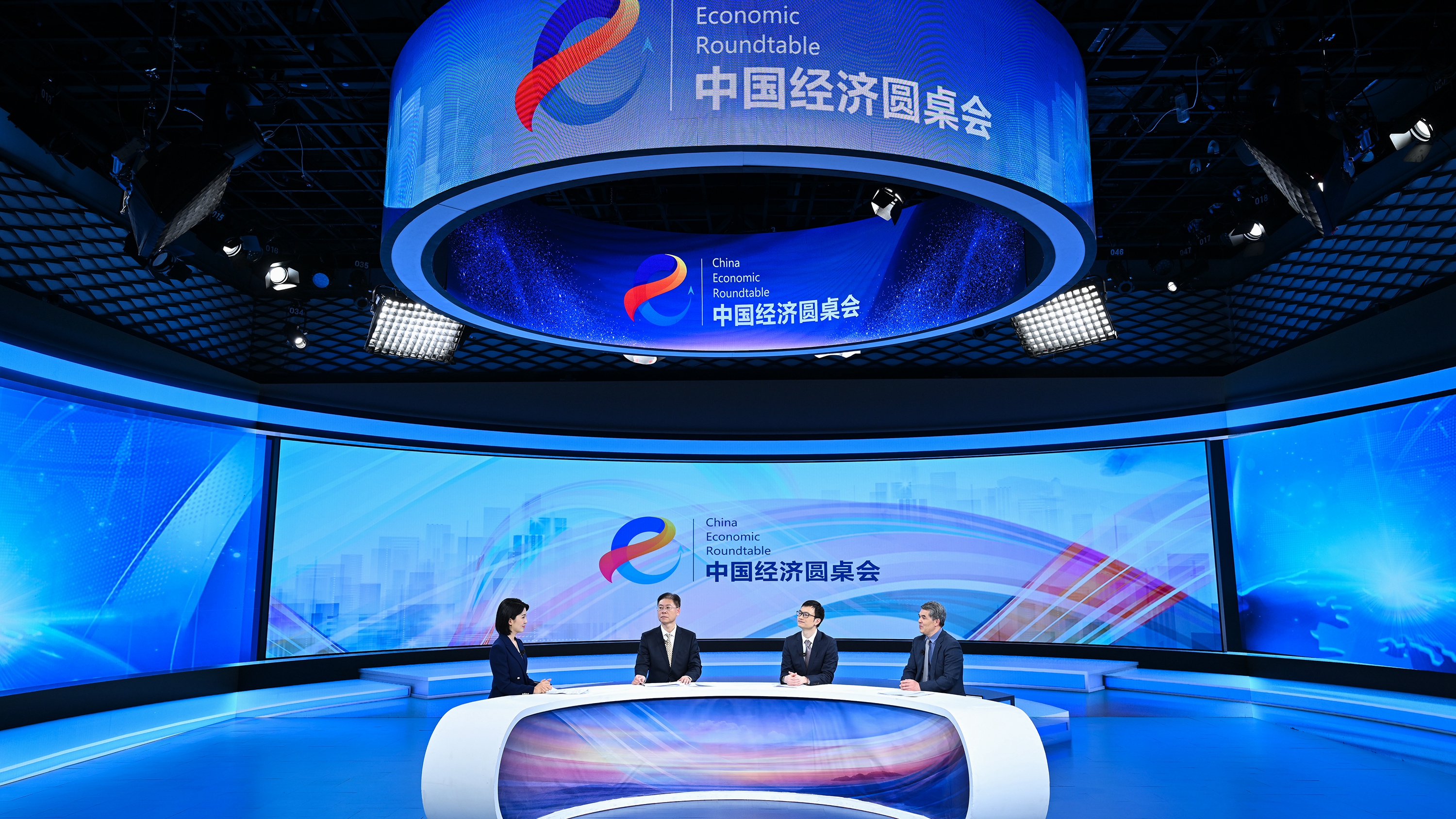 中國經(jīng)濟圓桌會(huì )