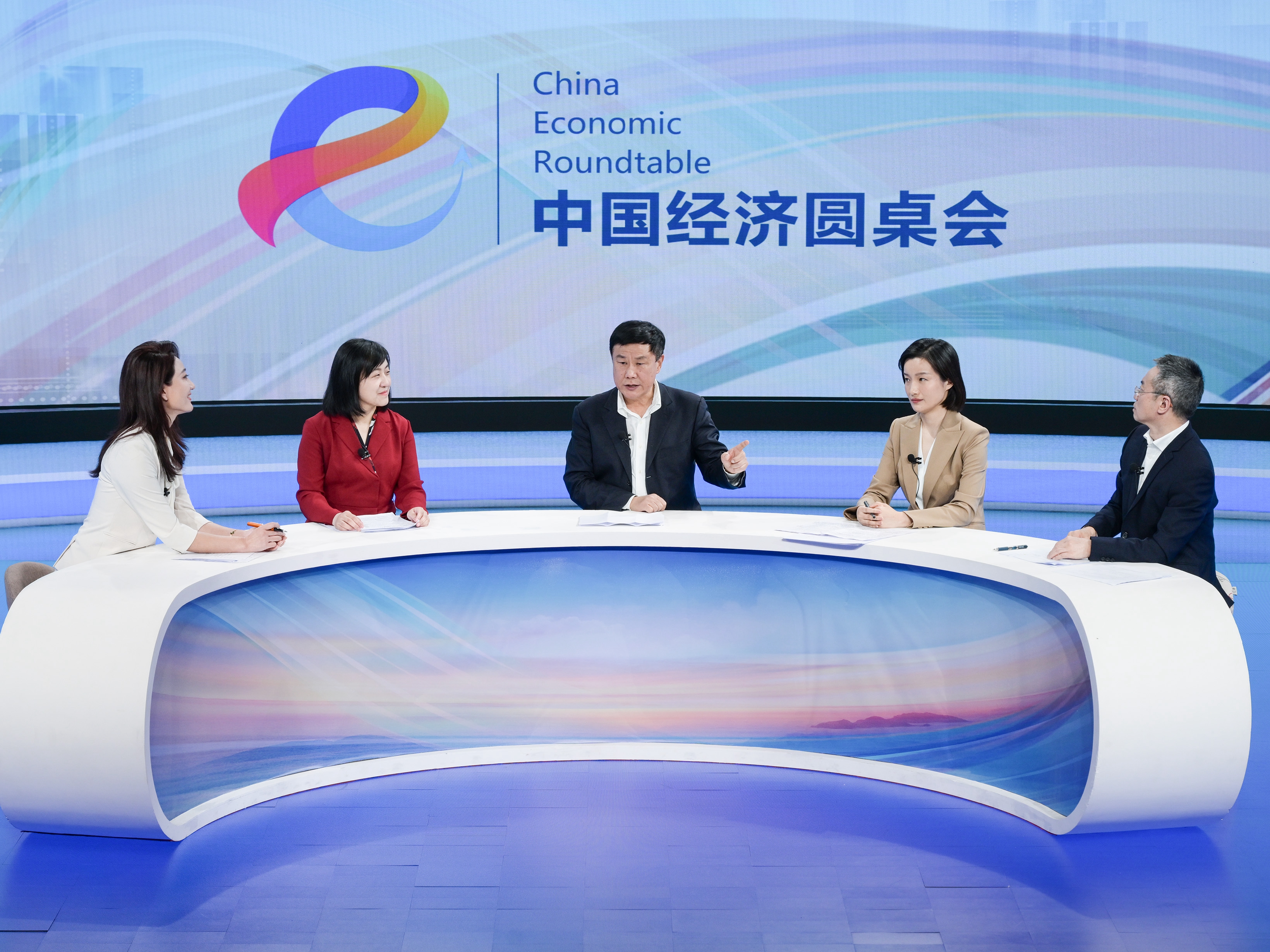 首季開(kāi)局良好 未來(lái)增長(cháng)可期——“中國經(jīng)濟圓桌會(huì )”聚焦當前經(jīng)濟形勢