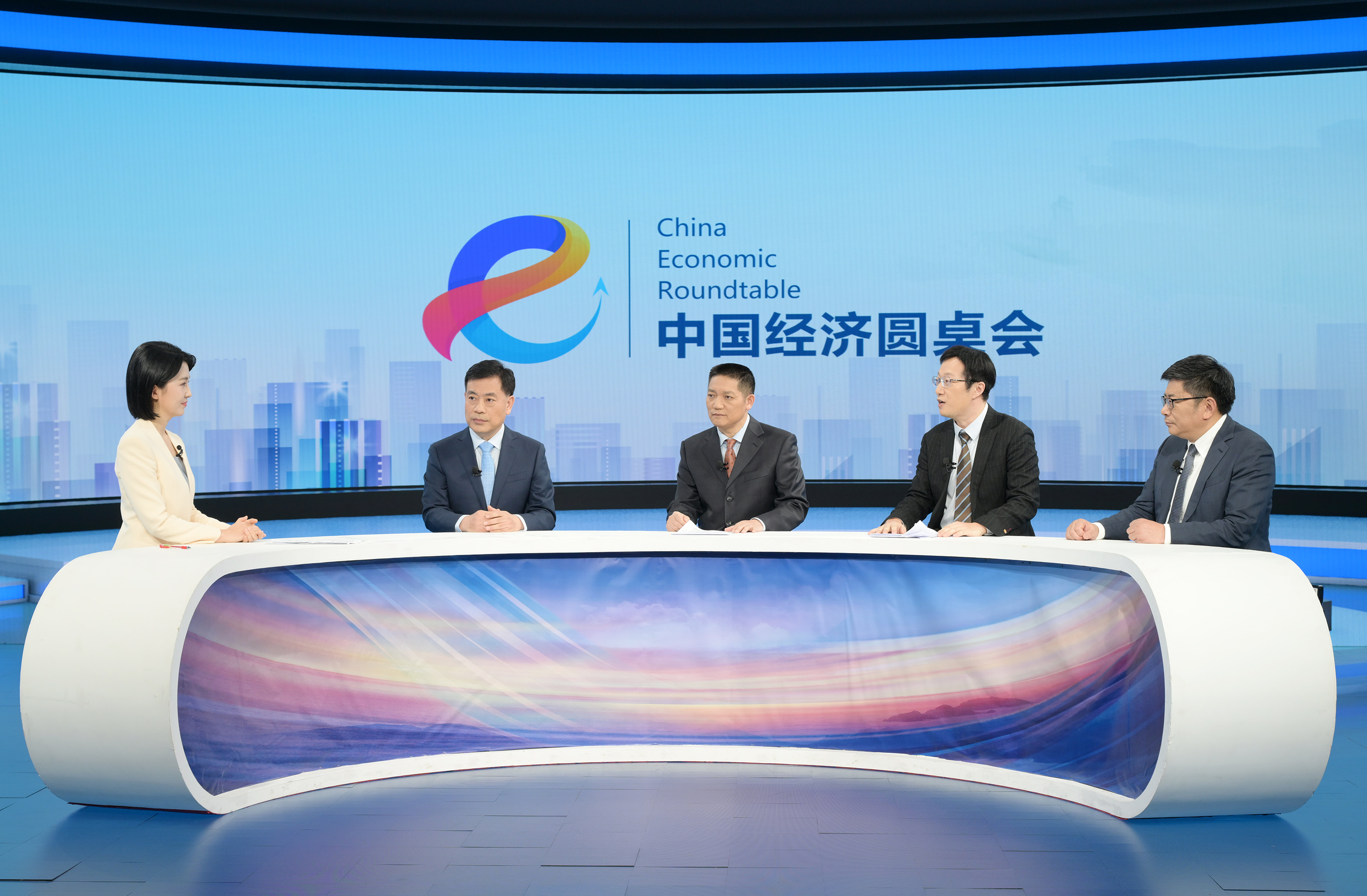 中國經(jīng)濟圓桌會(huì )