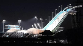 還有一個(gè)月，共赴這場(chǎng)期盼已久的冰雪盛宴