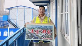 這份家鄉&ldquo;年味&rdquo;郵包，請簽收！