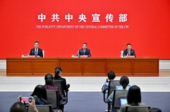 取得歷史性成就、發(fā)生歷史性變革&mdash;&mdash;&ldquo;中國這十年&rdquo;系列主題新聞發(fā)布會(huì )聚焦新時(shí)代&ldquo;一國兩制&rdquo;在港澳的成功實(shí)踐