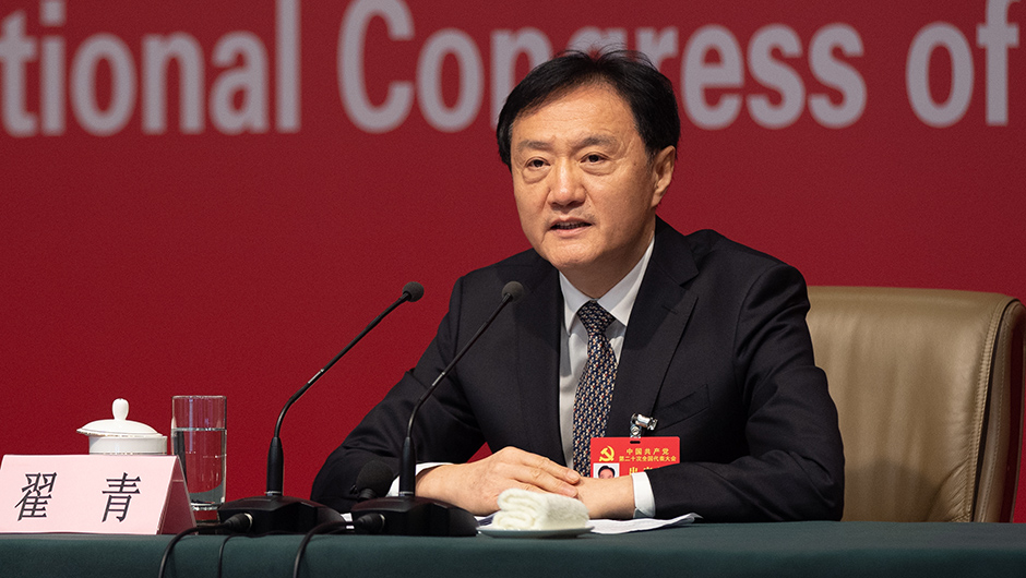 二十大新聞中心舉行記者招待會(huì )