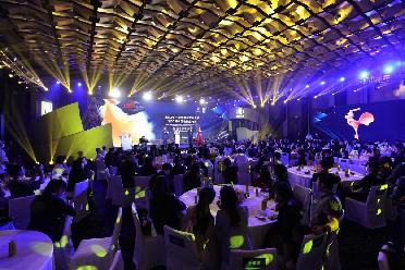 第35屆中國電影金雞獎提名者表彰儀式在廈門(mén)舉行