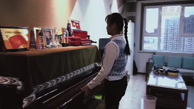 音樂(lè )讓我&ldquo;看得見(jiàn)&rdquo;