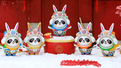 &ldquo;冰墩墩&rdquo;回來(lái)了！