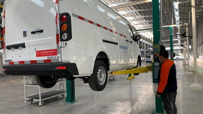 鏈式發(fā)展 產(chǎn)業(yè)煥新&mdash;&mdash;山東泰安以新型工業(yè)化培育經(jīng)濟持久動(dòng)能