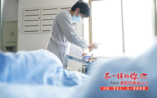 用青春的熱度溫暖&ldquo;夕陽(yáng)紅&rdquo;