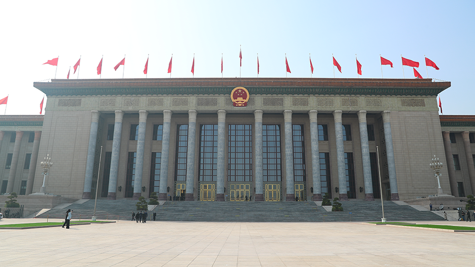 人民大會(huì )堂外景