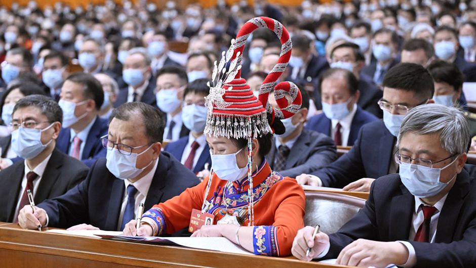 全國政協(xié)十四屆一次會(huì )議在京開(kāi)幕