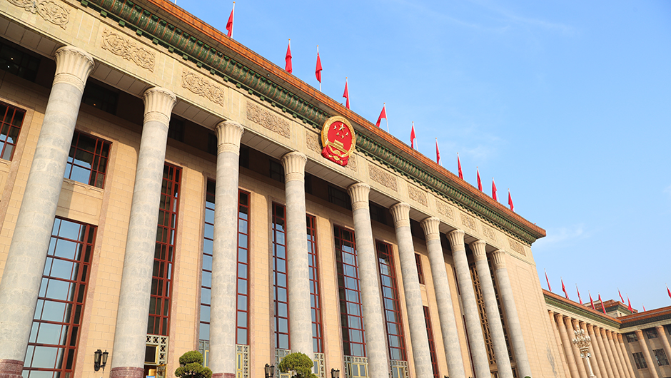 人民大會(huì )堂外景