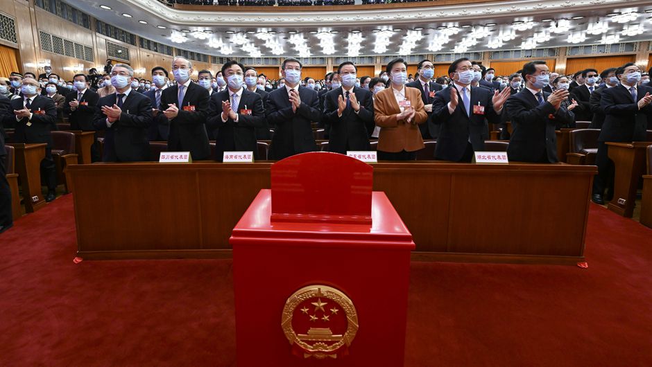 十四屆全國人大一次會(huì )議舉行第五次全體會(huì )議