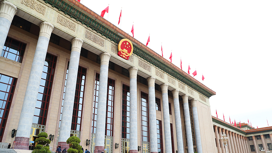 人民大會(huì )堂外景