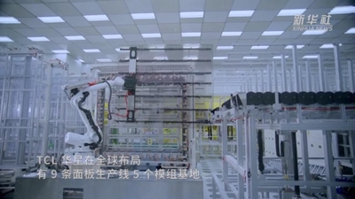 一塊國產(chǎn)屏的開(kāi)年&ldquo;沖刺&rdquo;