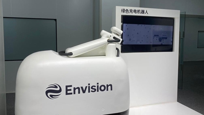 動(dòng)能向新、產(chǎn)業(yè)向綠&mdash;&mdash;湖北十堰綠色低碳發(fā)展一線(xiàn)見(jiàn)聞