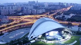 成都大運會(huì )閉幕式MV《夢(mèng)&middot;直播》獨家首發(fā)