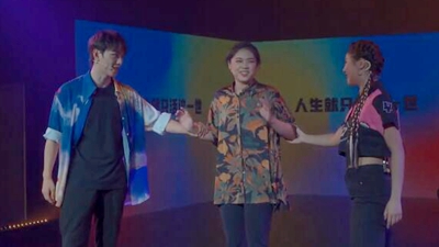 在尼山 尋找更美的&ldquo;未&middot;來(lái)&rdquo;