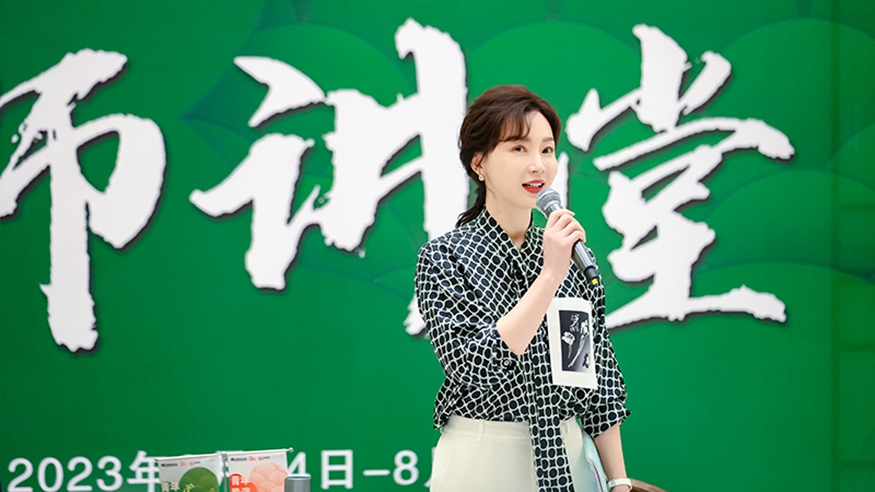 陳數 用自我質(zhì)地的&ldquo;打磨&rdquo;來(lái)澆灌角色的潤澤